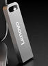 聯(lián)想（Lenovo）8GB USB2.0 個(gè)性定制U盤(pán) SX1速芯系列銀色 金屬耐用 商務(wù)辦公必備 曬單實(shí)拍圖