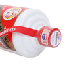 茅臺（MOUTAI）老酒鑒真 飛天53度 醬香型 陳年白酒 名酒【帶鑒定證書(shū)】 2006年 500mL 1瓶    飛天茅臺53度 曬單實(shí)拍圖