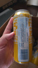 嶗山啤酒（laoshan beer） 嶗友記 足球罐 500ml*12聽(tīng)*3箱 青島嶗山啤酒 優(yōu)質(zhì)原料看球之選 500mL 36罐 整箱裝 曬單實(shí)拍圖