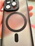 雅思戀 【強力磁吸充電】全包膚感磨砂黑適用iPhone手機殼蘋(píng)果手機保護殼MagSafe磁吸超薄漸變 黑色 【簡(jiǎn)約高級，鏡頭全包】 iPhone 14 Pro 曬單實(shí)拍圖