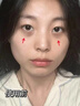 INSRE英國眼膜貼提拉緊致抗皺淡化眼袋去黑眼圈提亮眼周眼貼男女士 膠原緊致眼膜貼【12片/1盒裝】 曬單實(shí)拍圖