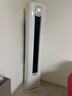 科龍空調(diào)大1.5匹 海信出品 靜省電 新一級(jí)變頻冷暖掛機(jī)防直吹以舊換新國(guó)家補(bǔ)貼KFR-35GW/QS1Lite-X1 曬單實(shí)拍圖