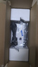 山克SP1000A ups不間斷電源 辦公電腦備用電源1000VA/600W 家用停電應急電源防斷電 曬單實(shí)拍圖