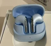 小米（MI）Xiaomi Buds 5【政府補貼】降噪耳機 半入耳式藍牙耳機 適用于安卓蘋果手機（冰霜藍） 曬單實拍圖