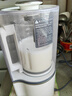 摩飛電器（Morphyrichards）破壁機 家用1.5L多功能柔音豆?jié){機加熱全自動榨汁機攪拌機 3-4人預(yù)約保溫隔音降噪輔食機MR8201白 曬單實拍圖