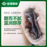 金城食品 芝麻流沙包960g 24只 黑芝麻餡 早餐 速凍包子 廣式點心早茶食品 曬單實拍圖