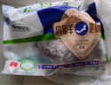 草原宏寶內(nèi)蒙古半熟羊雜凈重3.6斤 加熱即食 煲湯燉煮生鮮火鍋食材 曬單實拍圖