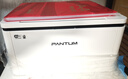 奔圖（PANTUM）P1 Lite激光打印機家用辦公 手機無(wú)線(xiàn)微信打印 學(xué)生作業(yè)錯題打印機 曬單實(shí)拍圖