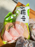 圣農(nóng)雞翅中凈重2斤/袋 可樂雞翅 大翅中 烤雞翅 清真食品  燒烤食材 曬單實拍圖