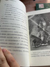 萬(wàn)物復書(shū)25秋六年級你的眼睛能看多遠 今天我是升旗手名家經(jīng)典版新蕾出版社 海底兩萬(wàn)里（上下）精編名譯版 假如給我三天光明名譯經(jīng)典版 黑焰精編版正版贈導讀單 六年級6本組合+導讀單 曬單實(shí)拍圖