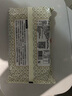 沈大成上海生煎包300g*2 早餐包子 速凍半成品速食面點(diǎn) 兒童早點(diǎn) 老字號(hào) 曬單實(shí)拍圖