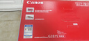 佳能（Canon）G3811/G3836墨倉式原裝連供打印機復印掃描家用辦公手機無(wú)線(xiàn)一體機小型彩色噴墨A4 G3811【手機電腦無(wú)線(xiàn)連接+打印復印掃描】 官方標配：主機+原裝墨水一套【13000頁(yè)大墨 曬單實(shí)拍圖