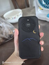 榮耀X70 12+256 幻夜黑  金標(biāo)十面抗摔 8300mAh青海湖電池 IP69防水 榮耀綠洲護眼屏 AI手機 國家補貼 曬單實拍圖