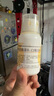 同笑 賴氨肌醇維B12口服溶液 100ml*3盒 長高賴氨酸口服溶液 非賴氨葡鋅顆粒 6-13歲補鈣易吸收 曬單實拍圖