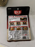 好人家 醬香香鍋調料  干鍋一料多用調味品110g 曬單實(shí)拍圖