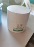 玉澤（Dr.Yu）皮膚屏障修護(hù)保濕霜50g（乳液面霜補(bǔ)水保濕 敏感肌舒緩） 曬單實(shí)拍圖