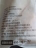 1號會(huì )員店特大號雞翅中出口級雞肉烤雞翅炸翅中 無(wú)保水劑  凈重2斤 曬單實(shí)拍圖