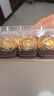 費列羅（FERRERO）意大利進(jìn)口榛果牛奶巧克力30粒375g禮盒婚禮喜糖送女友生日禮物 曬單實(shí)拍圖