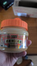六必居 調(diào)味醬料 老北京二八醬 420g 芝麻花生醬 芝麻醬火鍋蘸料 曬單實(shí)拍圖