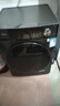 美的（Midea）全自動(dòng)滾筒洗衣機 10公斤家用大容量MG100V36T變頻電機一級能效1.1高洗凈比 蒸汽除菌 家電國補20% MG100V36T 曬單實(shí)拍圖