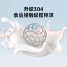 PAKCHOICE搖搖杯蛋白粉健身運動(dòng)水杯男女士tritan高顏值攪拌搖搖杯夏季水杯 曬單實(shí)拍圖