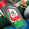 嘉實(shí)多（Castrol）超勁活能四沖程摩托車(chē)機油 20W-50 4T SG級 JASO MA 1L 曬單實(shí)拍圖
