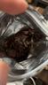 京東京造 桂圓肉200g泡水龍眼干桂圓干龍眼肉無(wú)核肉厚氣茶葉養生茶血 曬單實(shí)拍圖