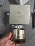 片仔癀皇后牌御容臻致珍珠膏50g（舒緩 滋潤(rùn)修護(hù) 緊致抗皺）七夕節(jié)禮物 曬單實(shí)拍圖