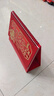 法拉蒙 臺歷2026年新款日歷計劃本中國風(fēng)新年月歷喜慶創(chuàng  )意辦公桌擺件橫款臺歷本馬年臺歷定制 馬年大吉 曬單實(shí)拍圖