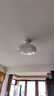 美的（Midea）風(fēng)扇燈餐廳吊扇燈led臥室燈隱形扇葉遙控三防燈具熟睡風(fēng)包安裝 曬單實(shí)拍圖