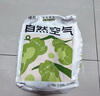 福丸自然空氣豆腐木薯混合貓砂除臭抑菌低塵 原味升級(jí)專(zhuān)供款2.4kg*4 曬單實(shí)拍圖