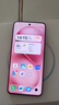vivo S30 【國家補貼】多彩小直屏 超級潛望長(cháng)焦 學(xué)生AI手機 桃桃粉 12GB+256GB 官方標配 曬單實(shí)拍圖