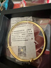 周六福足金999平安守護黃金手鐲寶寶款 計價(jià)AA107526 約7.15g 生日禮物 曬單實(shí)拍圖
