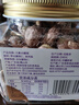 覓菓（miguo）越南A180紫衣大腰果腰仁低溫烘焙淡鹽味堅(jiān)果炒貨休閑零食500g/罐 曬單實(shí)拍圖