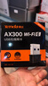 Tenda騰達 WiFi6免驅動(dòng)usb無(wú)線(xiàn)網(wǎng)卡臺式機專(zhuān)用 wifi接收器臺式電腦筆記本主機網(wǎng)絡(luò )wifi發(fā)射 內置天線(xiàn) 曬單實(shí)拍圖