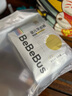 bebebus 金標(biāo)茶樹精華成長褲3XL20片(≥17kg)透氣超薄拉拉學(xué)步褲男女寶 曬單實(shí)拍圖