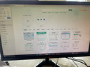 AOCPAD【超300萬(wàn)玩家+購】24英寸顯示器22寸電腦屏幕高清2K180Hz辦公設計電競游戲顯示屏筆記本可外接 24英寸【1K75HZ】窄邊框VGA+HDMI 曬單實(shí)拍圖