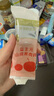 爺爺?shù)霓r(nóng)場 益生元山楂棒寶寶兒童零食 出行便攜72g   曬單實拍圖