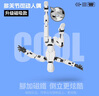 樂哲解壓玩具多關(guān)節(jié)超可動人偶磁吸積木拼裝3d打印小人3-6歲生日禮物 曬單實拍圖