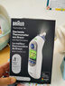 博朗（braun）耳溫槍IRT6525 德國品牌精準兒童耳溫計電子體溫計6520升級款 曬單實(shí)拍圖