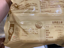 逮蝦記蝦餃140g/袋廣式水晶蝦餃早茶手工早餐半成品蝦餃皇港式 曬單實(shí)拍圖
