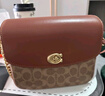 蔻馳（COACH）經(jīng)典標志CASSIE19號單肩斜挎包翻蓋早秋女包 棕黃色銹色(舊版） 曬單實(shí)拍圖