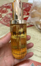 林清軒（Forest cabin） 山茶花3.0潤(rùn)膚油以油養(yǎng)膚面部精華護(hù)膚油熬夜精華抗皺修護(hù)淡紋 3.0精華油 50ml 面部精華油 曬單實(shí)拍圖