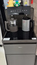 美的（Midea）茶吧機(jī) 飲水機(jī)家用 茶吧柜一體柜 下置式 國(guó)家補(bǔ)貼 燒水壺 蒸汽噴淋煮茶YR1629S-X【APP遠(yuǎn)程控制】 曬單實(shí)拍圖