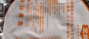 金唐 霞浦紫菜100g  福建特產(chǎn) 海產(chǎn)干貨干貝海帶蝦皮蛋花煲湯涼拌食材 曬單實(shí)拍圖
