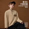 ASK JUNIOR男女童同款衛衣春季新品搖粒絨打底衫大童撞色長(cháng)袖內搭上衣青少年 卡其色 130 曬單實(shí)拍圖