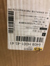 谷物鮮雞蛋 農戶(hù)散養新鮮雞蛋 單枚50g±5 30枚（50克/枚） 曬單實(shí)拍圖