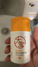 大寶維C煥白煙酰胺vc淡斑精華乳美白乳液面霜護(hù)膚品50ml【臨期清倉(cāng)】 曬單實(shí)拍圖