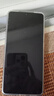 vivo iQOO Neo10【國家補(bǔ)貼】12GB+256GB 馳光白 第三代驍龍8 自研電競(jìng)芯片Q2 120W閃充手機(jī) 曬單實(shí)拍圖