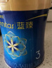 美贊臣藍(lán)臻 3段奶粉 幼兒配方奶粉（12-36月）820g*4 實(shí)證乳鐵蛋白 曬單實(shí)拍圖